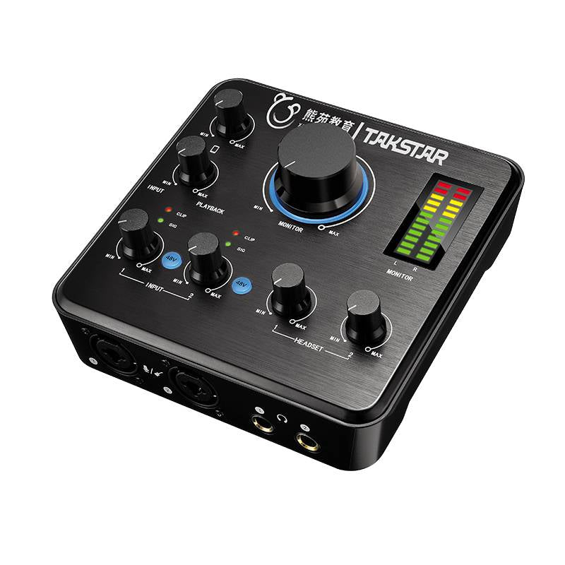 XY-1set Professional Recording And Livestreaming SET