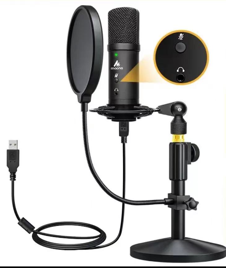 MAONO PM401 USB Cardioid Condenser Microphone Set
