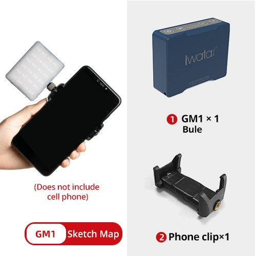 Iwata GM1 or GM1 Pro Mini Portable Pocket LED Fill Light