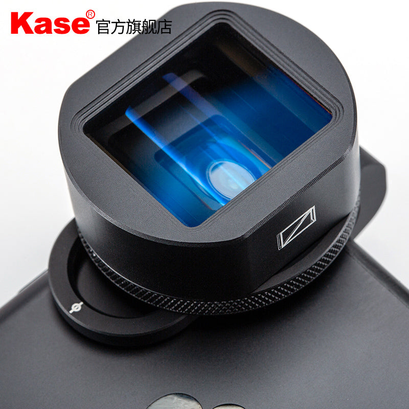 Kase 1.33X Wide Screen Mobile Anamorphic Film Lens
