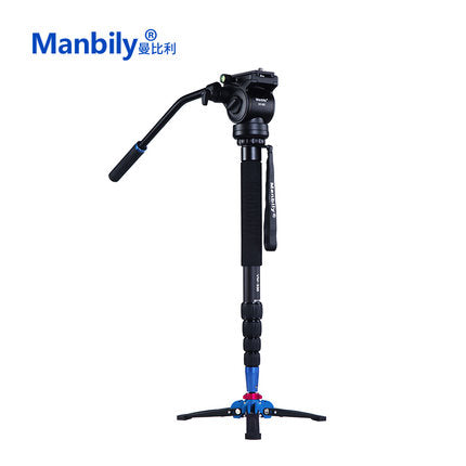 Manbily VM-336 Professional 172 cm Unipod Aluminum Monopod
