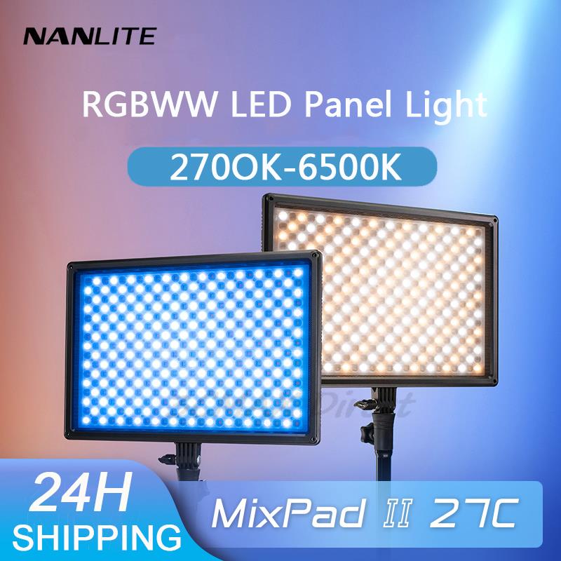 Nanlite MixPad II 27C RGBWW LED Panel Light