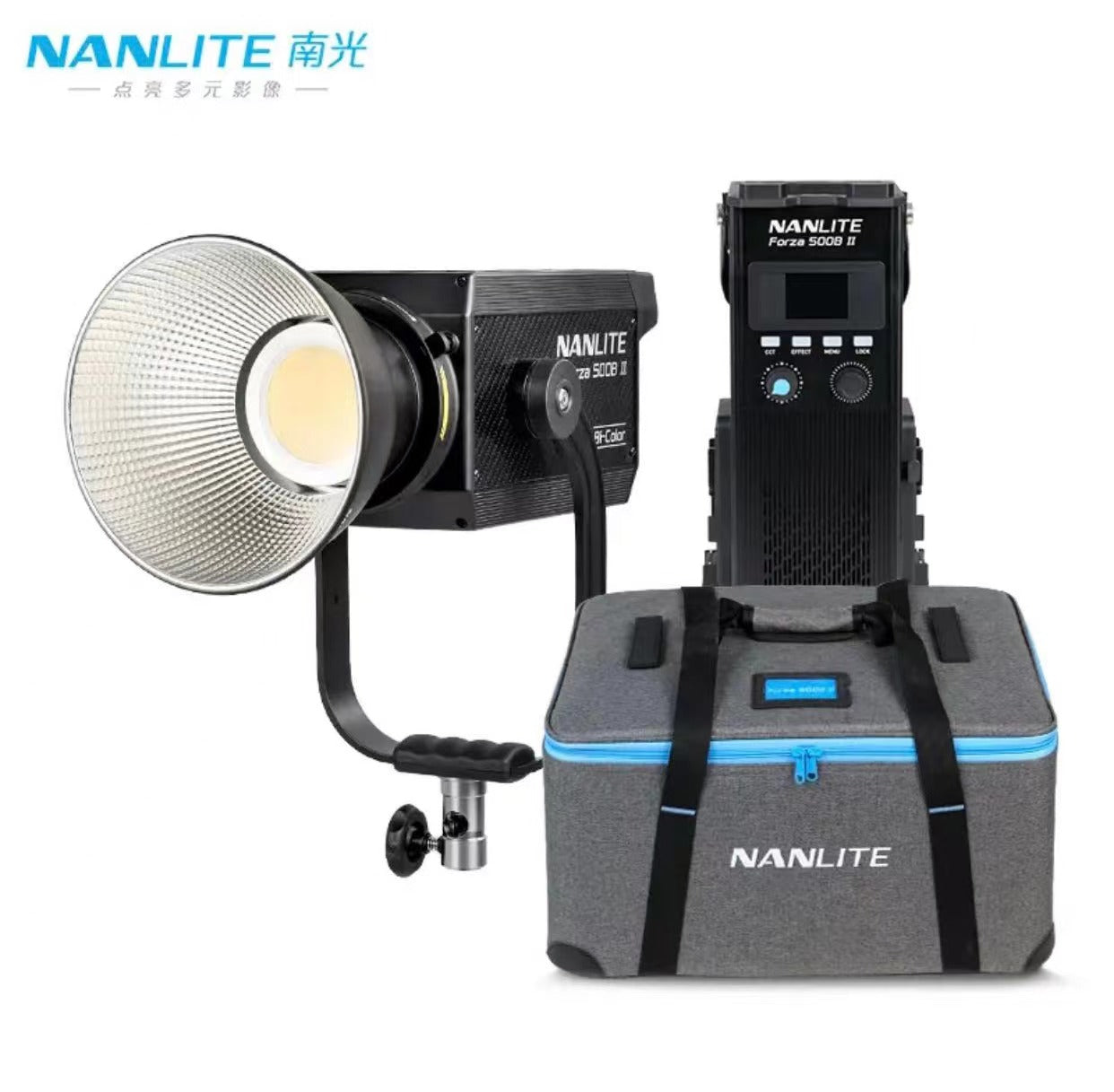 Nanlite Forza 500II 500/ Bi-color II LED Monolight COB Light