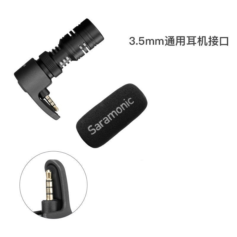 Saramonic SmartMic 3.5mm TRRS Mini Condenser Microphone