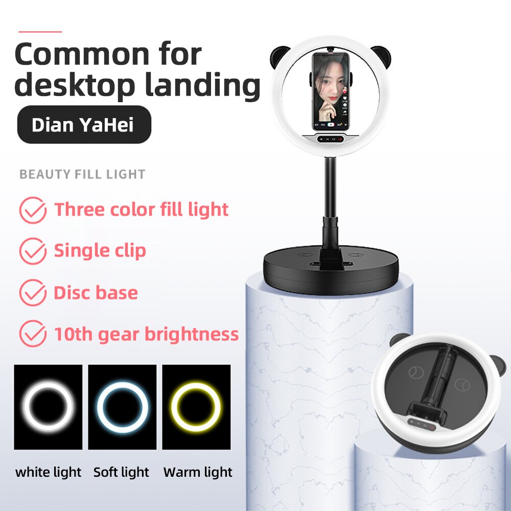 Travor 10 inch foldable dimmable selfie ring light