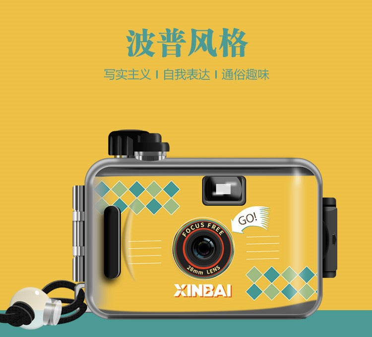XINBAI Mini Waterproof Vintage Film Camera