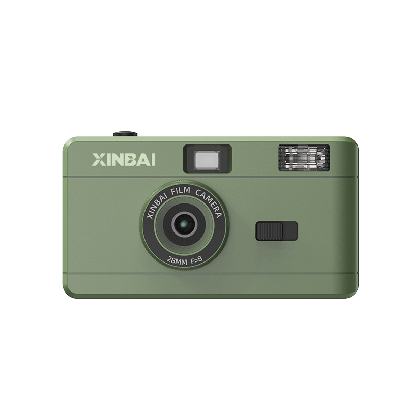 XINBAI B25 Vintage 35mm Film Camera